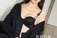 [Kelagirls克拉女神] 2018.01.06 《学姐の黑丝》姜璐 [24+1P]-美图岛