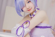 萌系小姐姐木绵绵OwO - 雷姆生日-美图岛