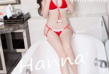 [YouWu尤物馆] 2017.04.18 VOL.053 木木hanna [52+1P]-美图岛