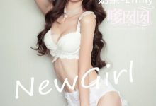 [FEILIN嗲囡囡] 2015.07.27 Vol.001 奶茶Emily [50+1P]-美图岛