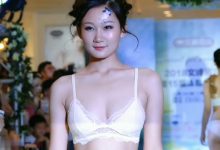 文峰百货内衣发布会经典再续[mp4/333M]-美图岛