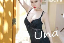 [FEILIN嗲囡囡] 2016.01.08 Vol.022 于姬Una 薄荷岛旅拍写真 [53+1P]-美图岛