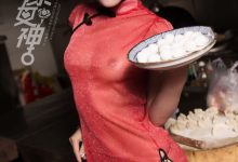 [TouTiao头条女神] 2018.02.13 No.551 爱丽莎春节包饺子吃元宵 [20+1P]-美图岛