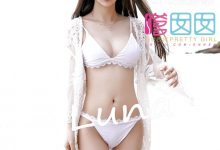 [FEILIN嗲囡囡] 2017.09.18 NO.110 luna张静燕[40+1P]-美图岛