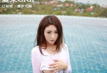 [MFStar模范学院] 2015.12.23 Vol.039 夏茉GIGI 苏梅岛旅拍 [51+1P]-美图岛