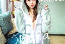 [MintYe薄荷叶] 2016.12.29 VOL.002 佘贝拉bella [50+1P]-美图岛