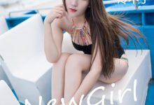 [LeYuan星乐园] 2016.09.30 Vol.011 冷不丁 [54+1P]-美图岛