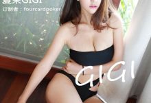[XiuRen秀人网] 2015.12.02 No.428 夏茉GIGI [50+1P]-美图岛