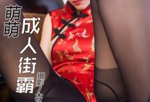 [TouTiao头条女神] 2016.11.02 郭美美 街霸女王[21+1P/212M]-美图岛