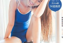 [Qingdouke青豆客] 2016.12.02 尤Una娜 [63+1P]-美图岛