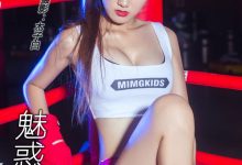 [TouTiao头条女神] 2016.08.27 魅惑搏击 子珂[26+1P/237M]-美图岛