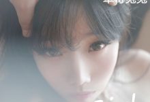 [MFStar模范学院] 2017.01.05 VOL.083 草莓兔兔 [30+1P]-美图岛