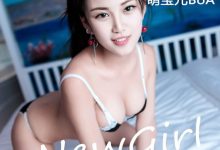 [DKGirl御女郎] 2016.12.02 VOL.001 萌宝儿BoA [53+1P]-美图岛