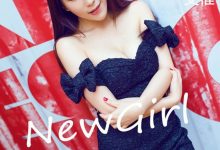 [LeYuan星乐园] 2016.12.05 Vol.020 艾惟 [46+1P]-美图岛