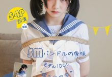 [MF萌缚] 2016.08.15 MF001 糯米甜宝宝 [54+1P]-美图岛