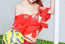 [YouMei尤美] 萱萱 球场童话大充满魅力的公主 [20P]-美图岛