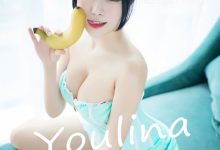 [XiuRen秀人网] 2016.06.23 No.550 兜豆靓Youlina [63+1P]-美图岛