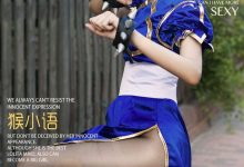 [Ugirls尤果网]爱尤物专辑 2016.05.29 No.376 猴小语 萝莉女仆 [40P]-美图岛