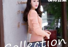 [IMiss爱蜜社] 2016.02.24 Vol.068 模特合集 [49+1P]-美图岛