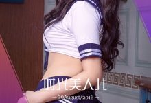 [Ugirls尤果网]爱尤物专辑 2016.08.20 No.459 叶儿 时光美人儿 [40P]-美图岛