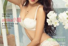 [Ugirls尤果网]爱尤物专辑 2016.09.05 No.475 amika小媚 动静相宜 [40P]-美图岛