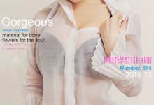 [Ugirls尤果网]爱尤物专辑 2016.12.13 No.574 阿依努尔瓦娅 旗幻 [40P]-美图岛