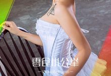 [Ugirls尤果网]爱尤物专辑 2016.10.03 No.513 甄甄 零食小公举 [40P]-美图岛