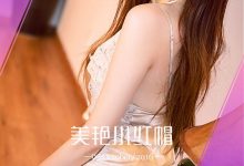 [Ugirls尤果网]爱尤物专辑 2016.10.05 No.505 花花 美艳小红帽 [40P]-美图岛