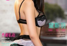 [Ugirls尤果网]爱尤物专辑 2016.12.26 No.587 黛斯羽 圣诞私语 [40P]-美图岛