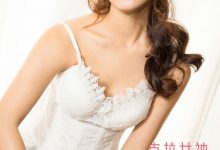 [KeLaGirls克拉女神] 2018.02.09 惠茜《清风徐来》[30+1P]-美图岛