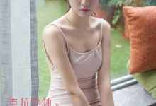 [KeLaGirls克拉女神] 2017.10.05 居家学妹 宁宁[26+1P]-美图岛