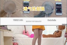 [SSA丝社]丝袜能拉多长，可以装进一个小盆友[mp4/497M]-美图岛