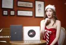 JKF女神聊天室 2019 12月號 哈霓萱-美图岛