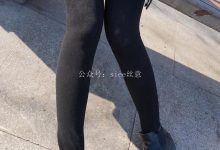 SIEE丝意 No.024 曦曦黑丝内的肉丝-美图岛