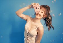 JKF 2020 6月號 FLASH 楊蕾蕾 [1V]-美图岛