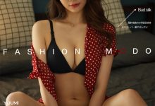 [YouMi尤蜜] 2020.07.16 如歌《恬色生香》[42+1P]-美图岛