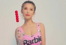 JKF 2020.09.21 FLASH 蔡瑛紋[1V]-美图岛