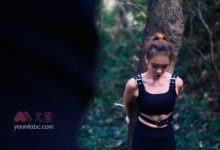 [YouMi尤蜜] 视频 梦娜 丽影危机 [1V]-美图岛