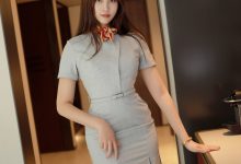 [MFStar模范学院] 2021.02.04 VOL.453 郑颖姗 [34+1P]-美图岛