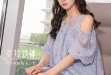 [Kelagirls克拉女神]2018.06.23《学姐の兔尾巴》姜璐[29P／553MB]-美图岛
