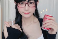 眼酱大魔王 NO.050 – 爱喝可乐的OL[30P／147MB]-美图岛