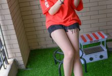 [IESS异思趣向] 普惠集 068 新模清平-美图岛