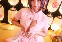 蜜汁猫裘 NO.042 中华娘正片 [34P-748MB]-美图岛