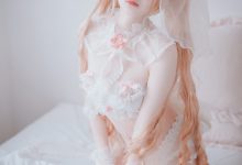 DJAWA Photo - Bambi  - God Mother Heket (Destiny Child) [51P-1.01G]-美图岛