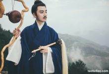 [YITUYU艺图语]2021.09.24 白云中 马崇道[23+1P／210MB]-美图岛