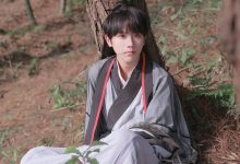 [YITUYU艺图语]2021.11.04 一梦江湖 沂越[28+1P／382MB]-美图岛