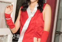 [Kelagirls克拉女神]2018.04.19《手舞足蹈》凌雪[21P／295MB]-美图岛