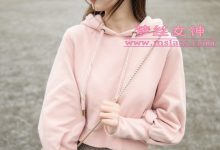 [MSLASS梦丝女神] 2019.04.23 玥玥《操场的校花小甜心》 [64P+1V-1.44G]-美图岛