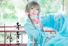 弥音音ww - NO.025 洛天依[24P-38.33MB]-美图岛