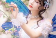 [YITUYU艺图语]2022.12.13 森之小精灵 -绮罗生的小苏苏-[27+1P／254MB]-美图岛